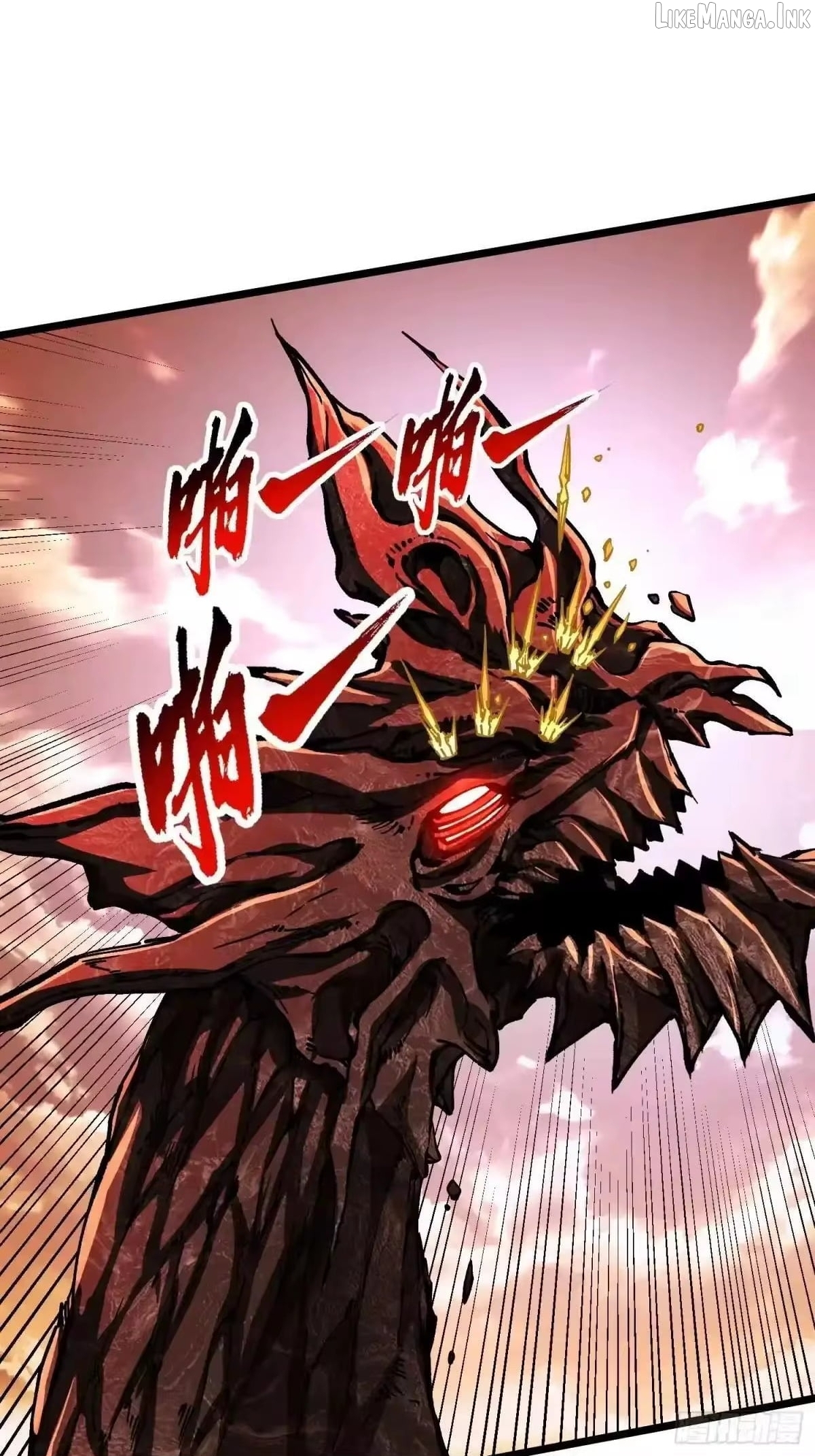 Martial Evolution: Start by Awakening the King of Monsters Chapter 135  - page 9